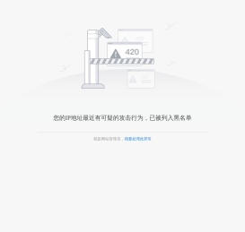 合肥水务集团