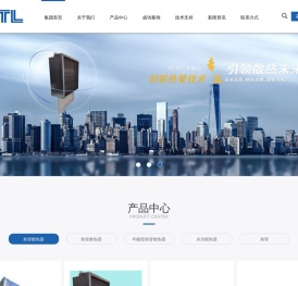 上海热管换热器