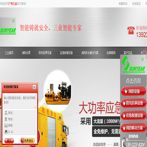 句子吧