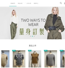 香港群龙实业有限公司