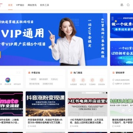 展创玩娱信息科技