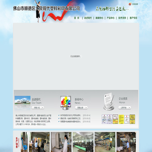 首页