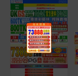 派特思宠物用品有限公司溯源系统