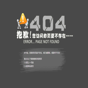 汕尾开锁