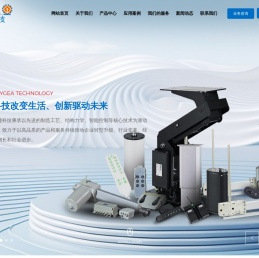 江门市睿捷电子科技有限公司