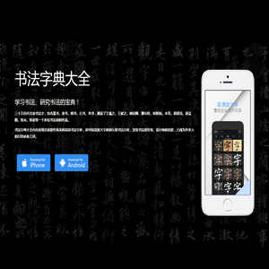 方里格信息科技