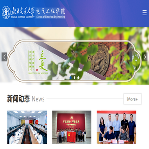 北京交通大学