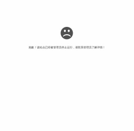 东莞轿车托运