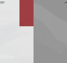 东友律师事务所