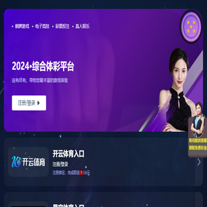 仓储篷房