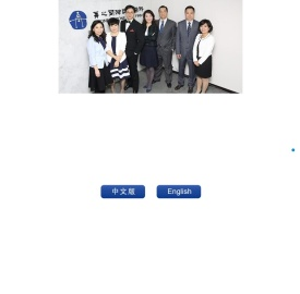 北京舟之同律师事务所