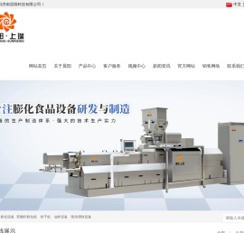 济南晨阳科技有限公司