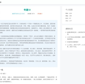 热门手机游戏下载