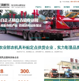 牛奶运输车,制冷罐,鲜奶速冷系统,大型奶仓