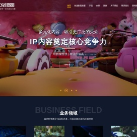 环幕轨道影院