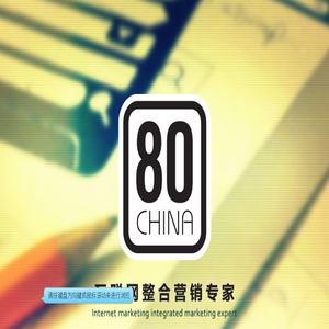 景润网络