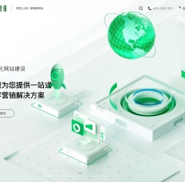 上海网站建设