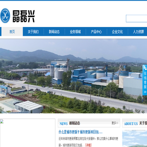 研究生考试信息网