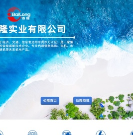 离心泵