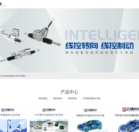 内蒙古云强科技有限公司