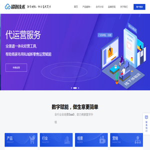 超链技术