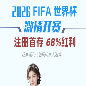 大连行和基金管理有限公司