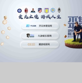 天津升降车出租