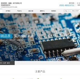 斯德睿
