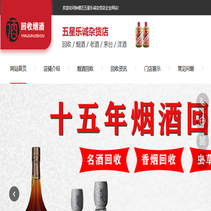 智造非凡®品牌营销与包装设计