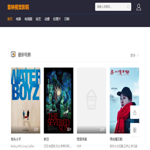 沈阳防火卷帘门