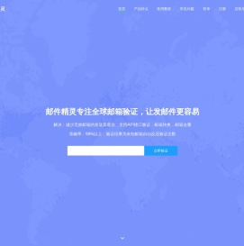 南昌微忆青科技有限公司