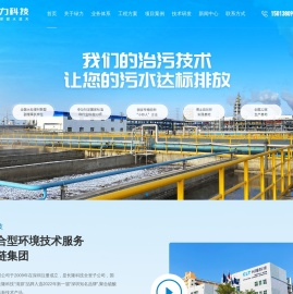 硫酸亚铁厂家