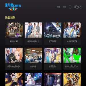 谈点瓜吃瓜网