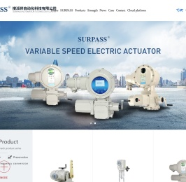 电动执行器,电动执行机构,surpass电站自动化装置,surpass锅炉控制器,surpass,搜派师自动化科技有限公司