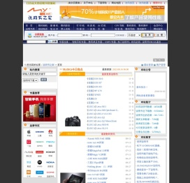 说明书下载