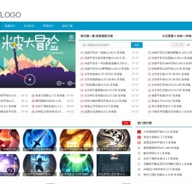 趣下载