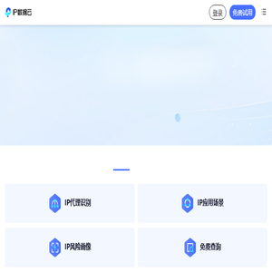 IP数据云