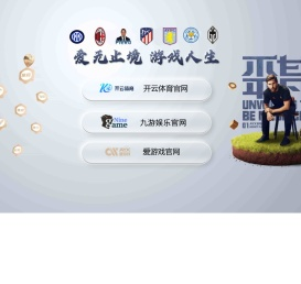 广东家具厂,巨欧家具厂,佛山巨欧家具,现代办公家具,办公家具配套,办公家具工程,定制办公家具,办公家具价格,办公家具厂家,公寓家具,酒店家具,银行家具,学校家具