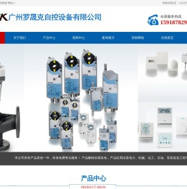 GZLSK国优传感器