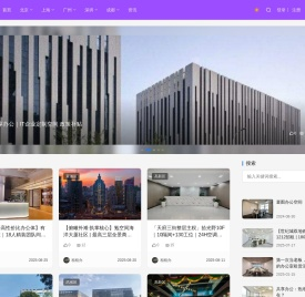 共享办公室出租