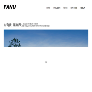 泛宇境筑设计