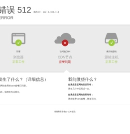 常识通