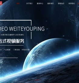 企业品牌策划