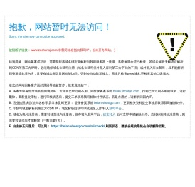 鞋底清洗机,全自动鞋底清洗机,进门清洁鞋底,鞋底清洁,自动鞋底清洁机,通道鞋底清洁机