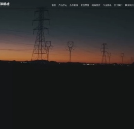 纤维拉断机