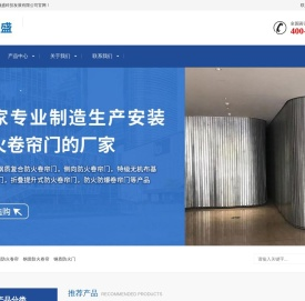 信融品创网