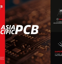 亚太PCB