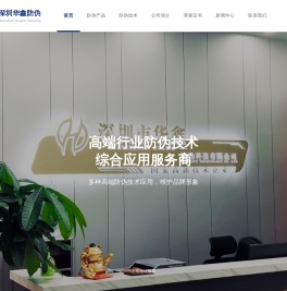 俄罗斯酒防伪标签