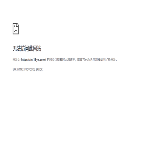 15yx手游平台