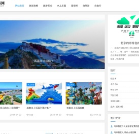 油价调整最新消息